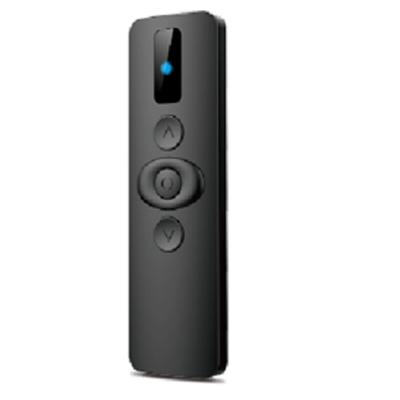 ANC11 Controller